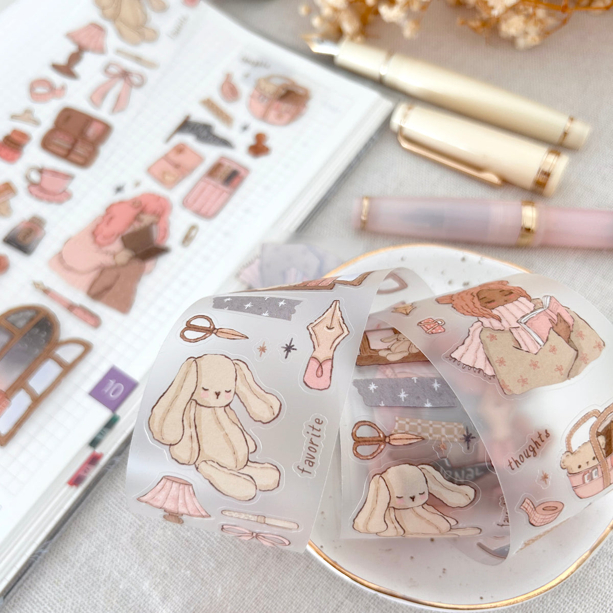 PET WASHI TAPE - My favorite things (A015)