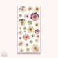 Journaling Essentials -  Dry flowers stickers (J26-A127)