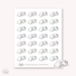 Doodle Icons (GEL MANICURE) | hand-drawn planner stickers