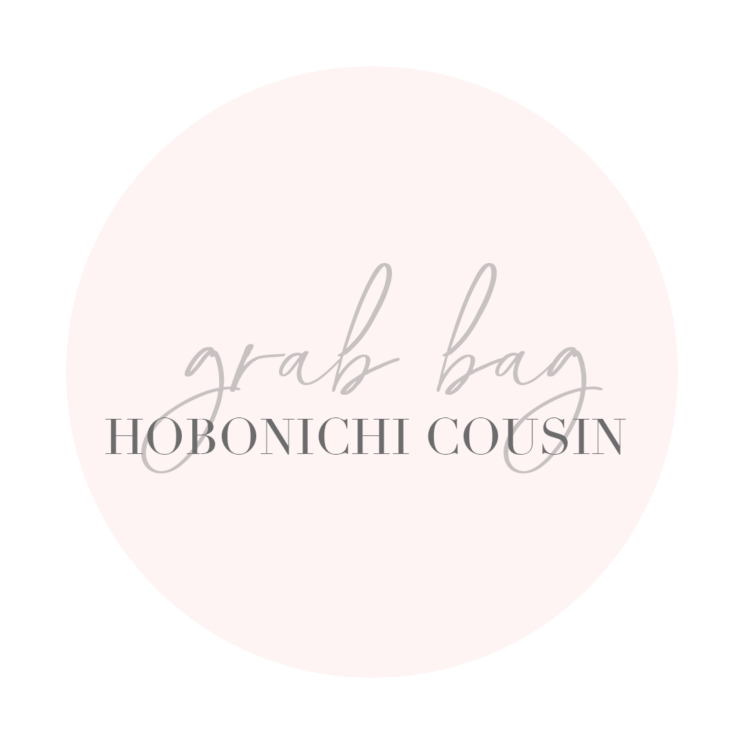 Grab Bag - (6 hobonichi cousin stickers)
