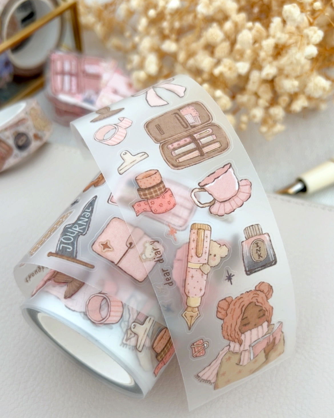 PET WASHI TAPE - My favorite things (A015)