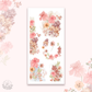 Quaint Homestead - decorative sticker collection (choose from 11 sheets).