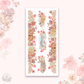 Quaint Homestead - decorative sticker collection (choose from 11 sheets).