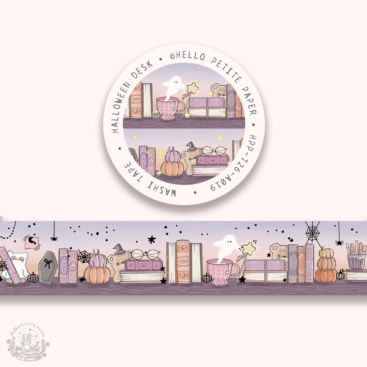 Haunted Library - Gold Foiled washi tape (25mm).